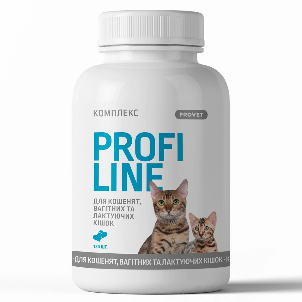 Вітаміни Provet PROFILINE для кошенят та котів вагітних та лактуючих комплекс 180 таб
