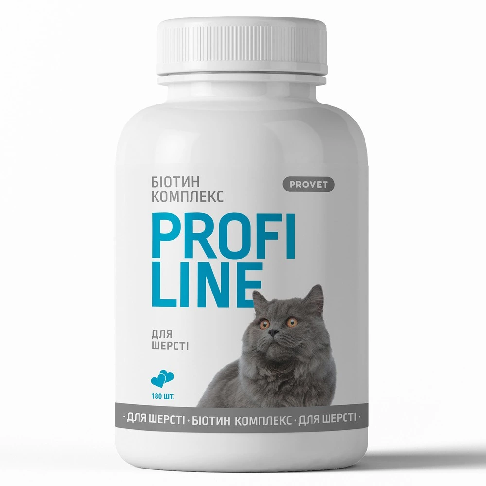 Вітаміни Provet PROFILINE для котів БІОТИН комплекс для шерсті 180 таб