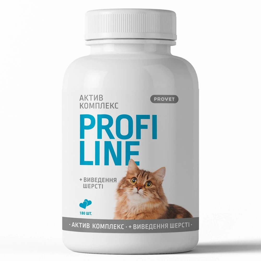 Вітаміни Provet PROFILINE для котів АКТИВ комплекс та виведення шерсті 180 таб