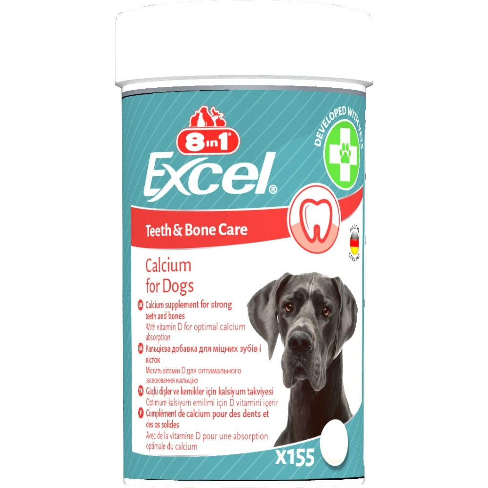 Вітаміни 8in1 Excel Calcium для цуценят та дорослих собак для зубів та кісток кальцій  155 шт