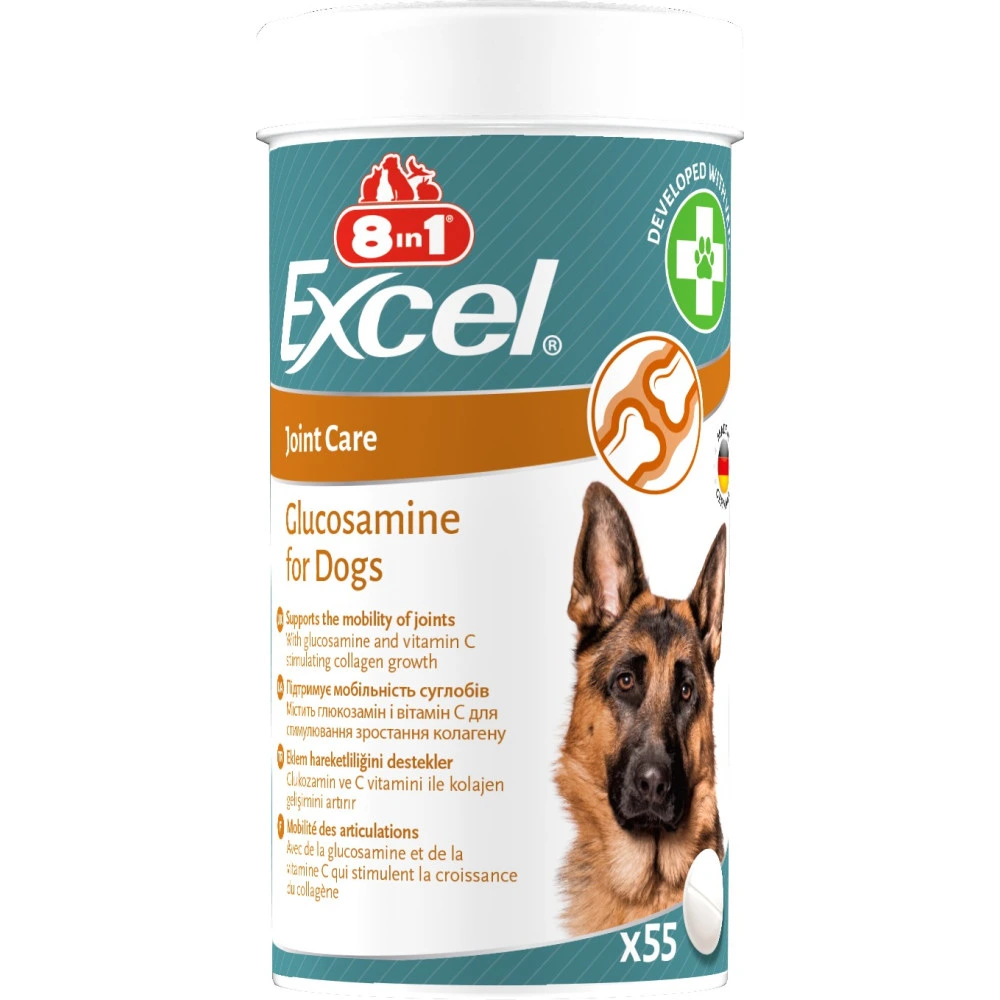 Вітаміни 8in1 Excel Glucosamine для цуценят та дорослих собак для суглобів  55 шт