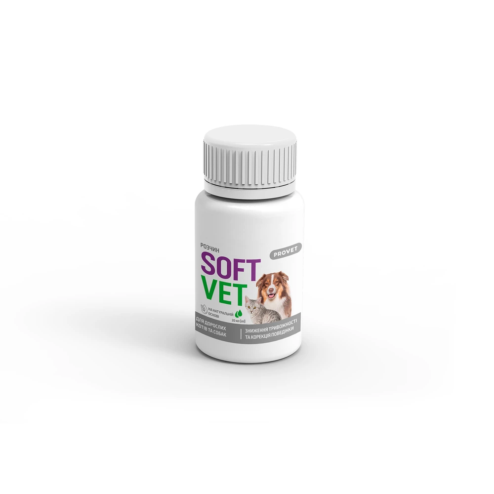 Фитокомплекс Provet SOFTVET антистрессовое действие и коррекция поведения для взрослых кошек и собак 20 мл