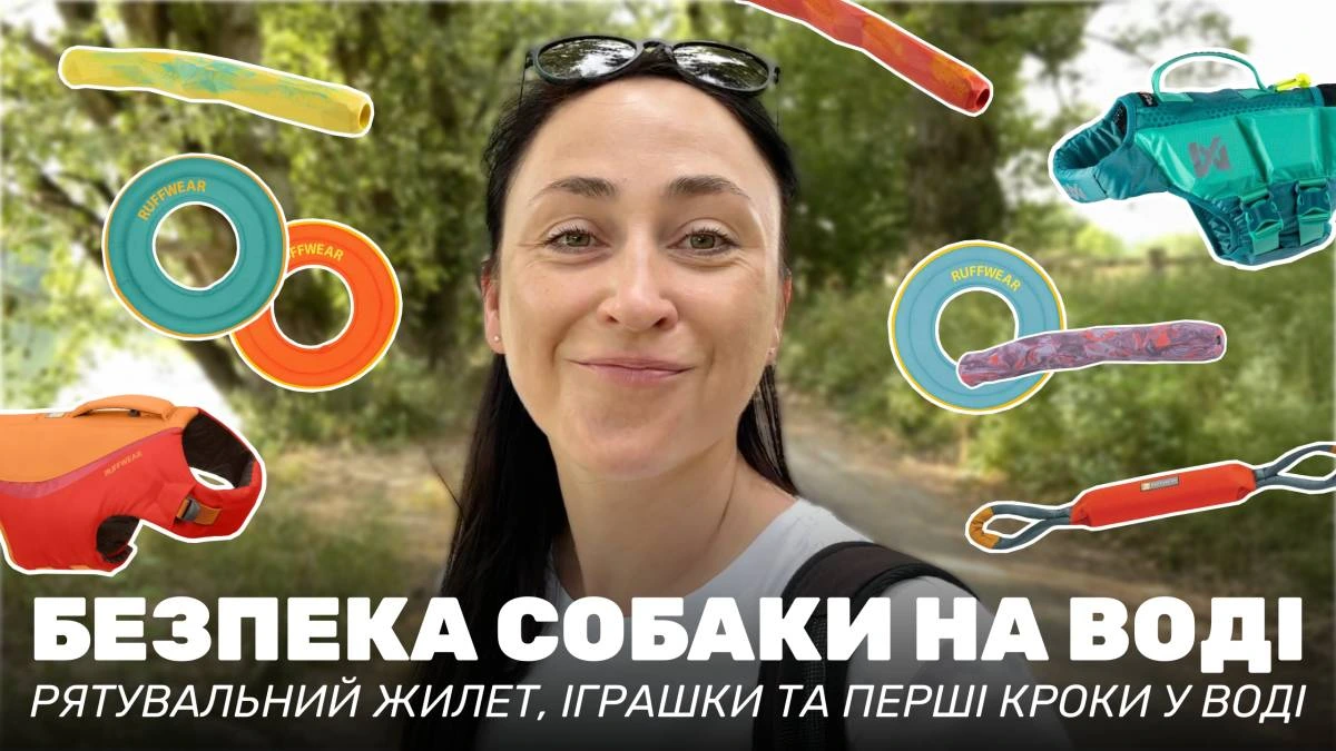 Іграшка для апортування для собак Ruffwear Gnawt-a-Stick™ Фіолетовий