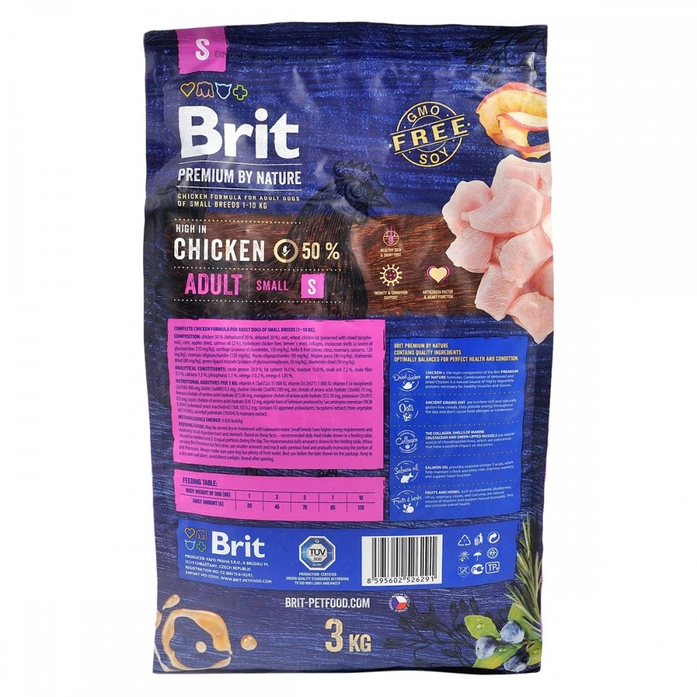 Корм сухий Brit Premium Dog Adult S для дорослих собак дрібних порід вагою 1-10 кг з куркою 3 кг