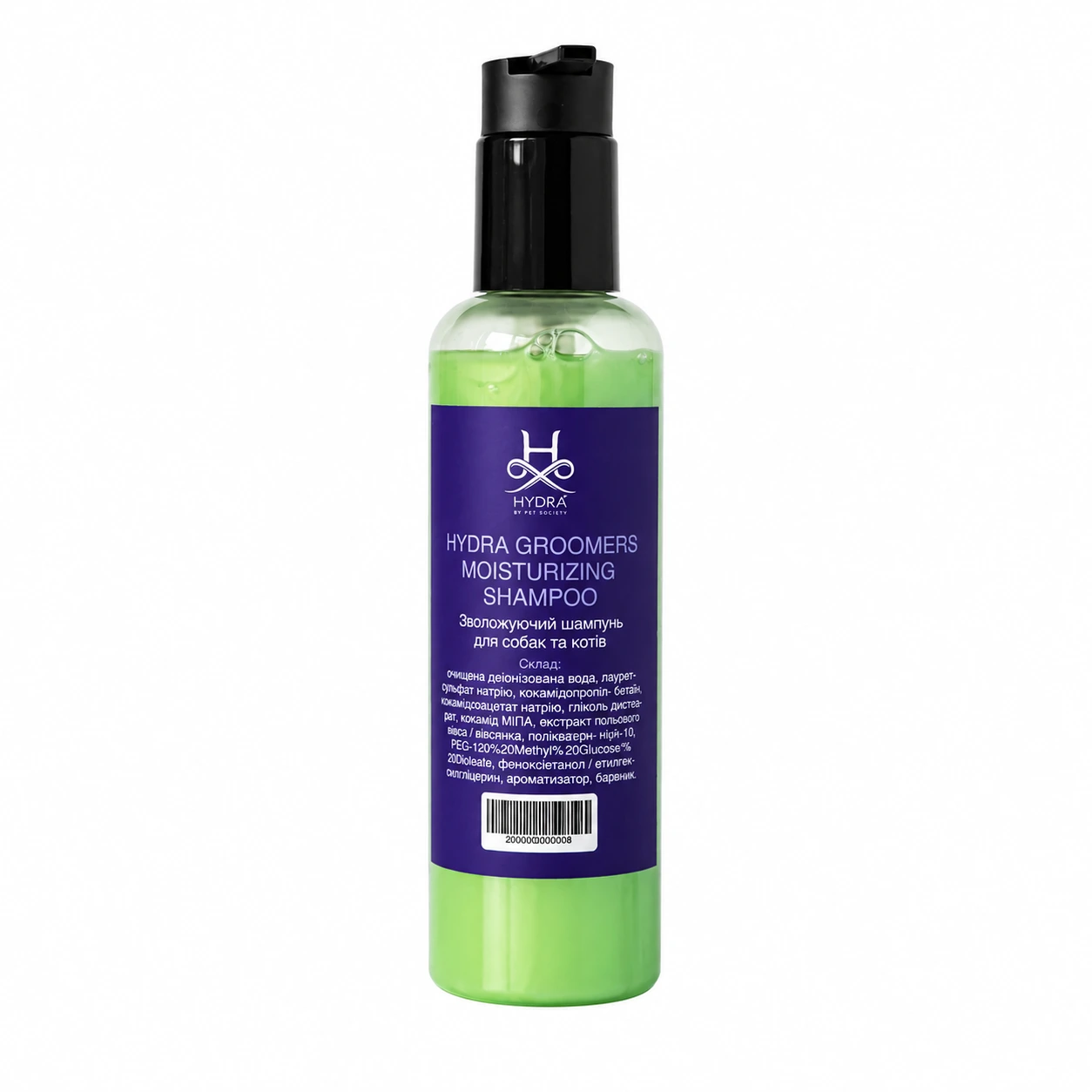 Розлив Hydra GROOMERS Moisturizing Shampoo - Зволожуючий шампунь для собак та котів - 200мл