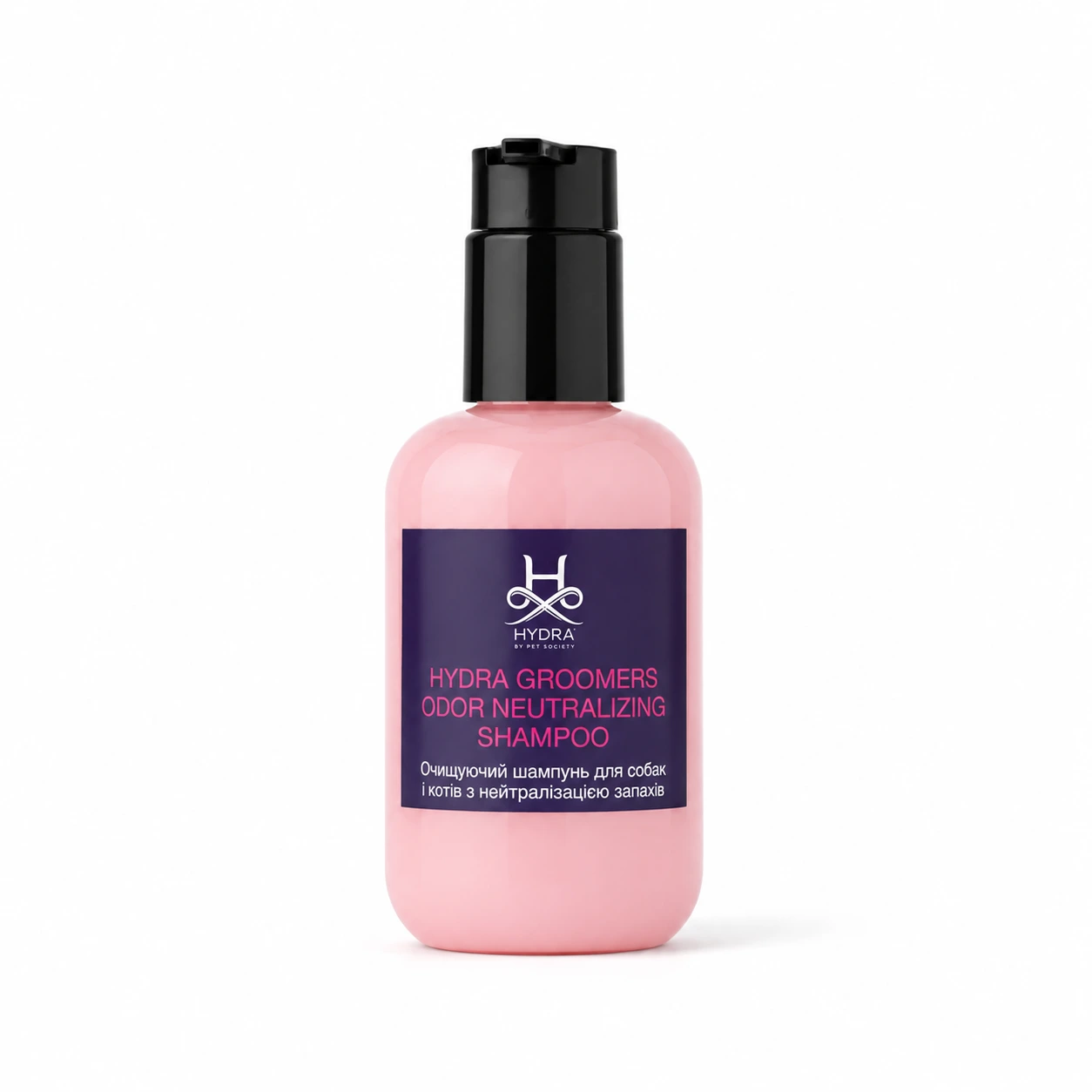 Розлив Hydra GROOMERS Odor Neutralizing Shampoo - Очищаючий шампунь з нейтралізацією запахів для собак і котів - 200мл