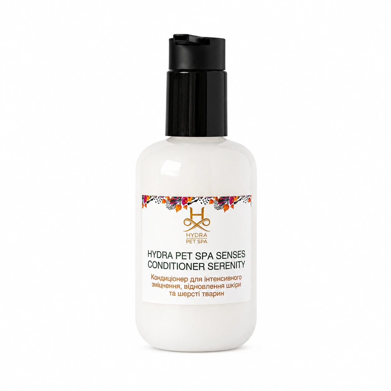 Розлив Hydra Pet Spa Senses Conditioner Serenity - Кондиціонер для інтенсивного зміцнення, відновлення шкіри та шерсті тварин 200 мл