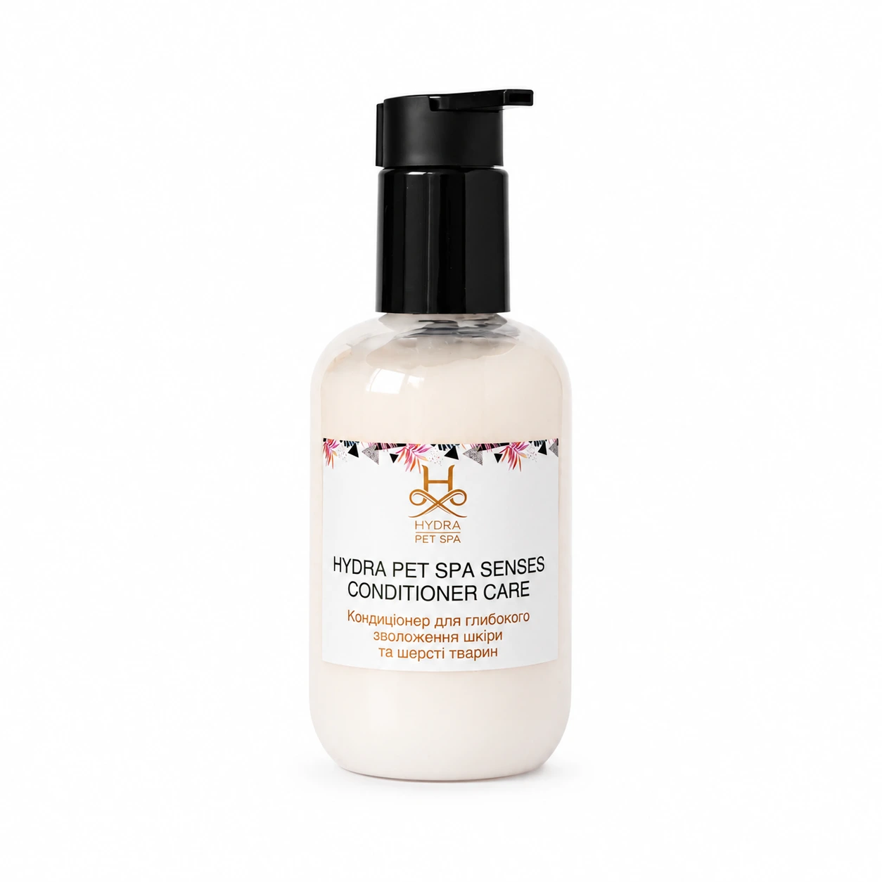 Розлив Hydra Pet Spa Senses Conditioner Care - Кондиціонер для глибокого зволоження шкіри та шерсті тварин 200 мл