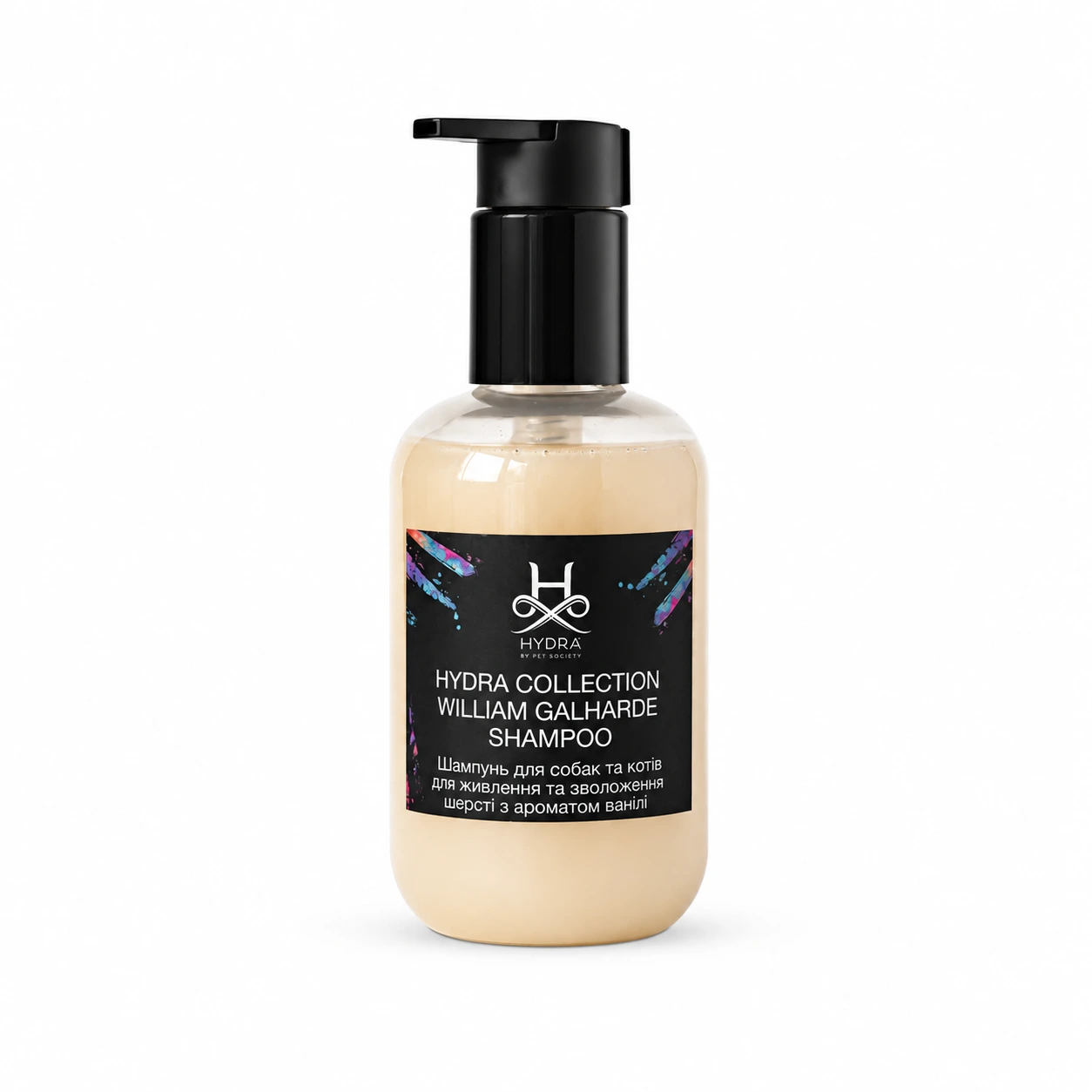 Розлив Hydra Collection William Galharde Shampoo - Шампунь для живлення та зволоження шерсті з ароматом ванілі, 200 мл