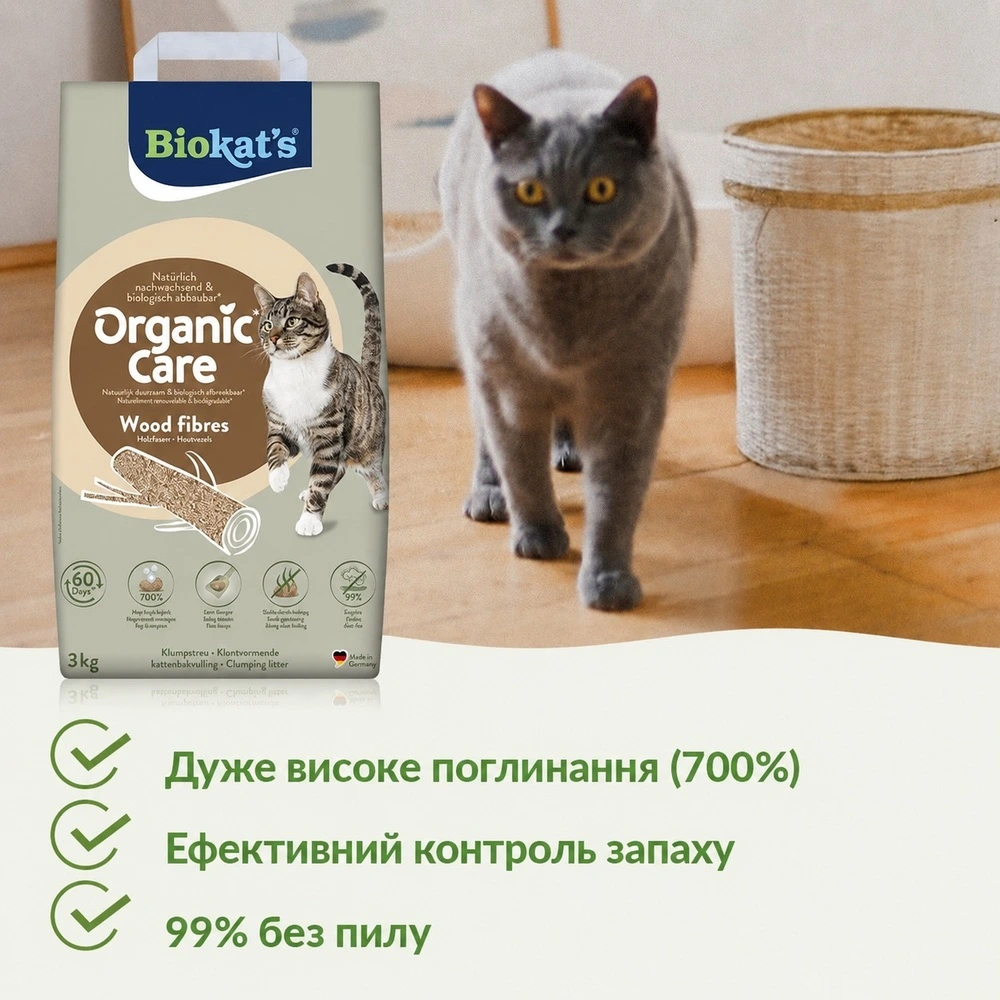 Наповнювач деревний Biokats для котячого туалету Organic Care 8л/3кг