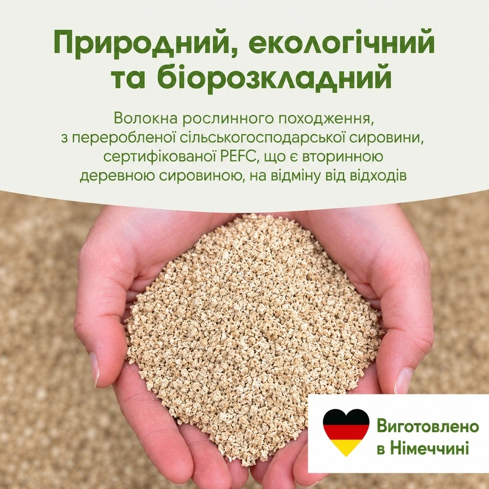 Наповнювач деревний Biokats для котячого туалету Organic Care 30л/11,4кг