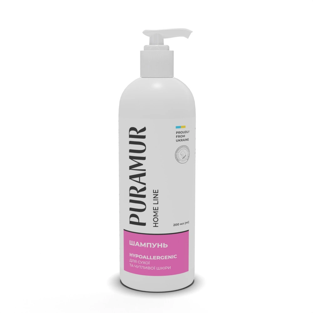 Шампунь PURAMUR Hypoallergenic для сухої та чутливої шкіри 200 мл
