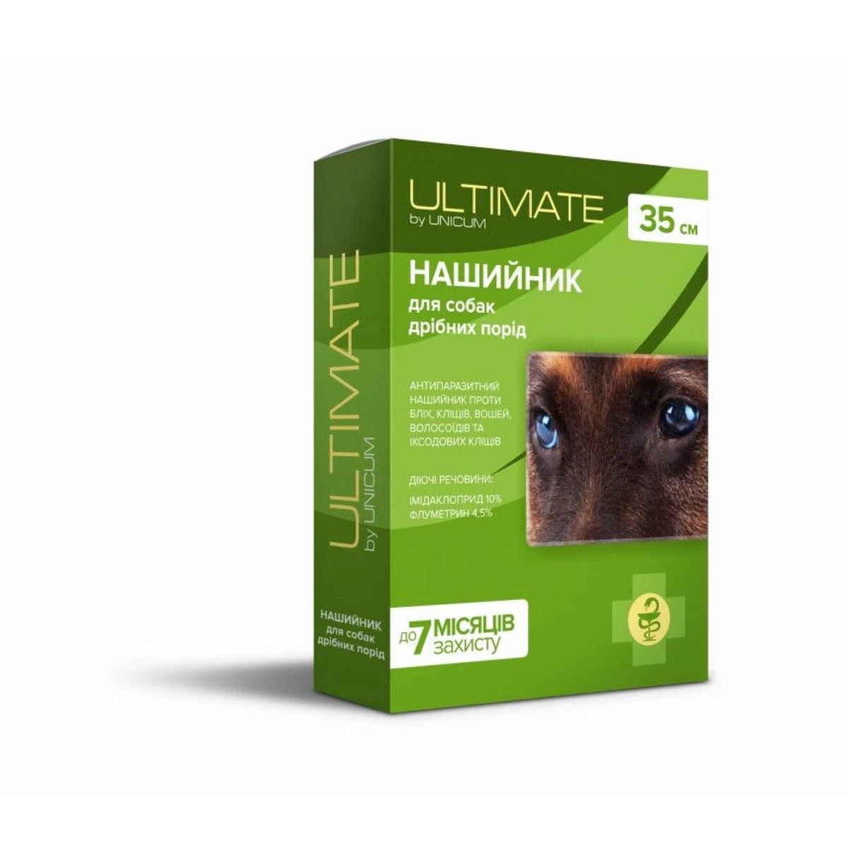 Нашийник для собак UNICUM ULTIMATE, від бліх, кліщів, вошей та власоїдів, 35 см