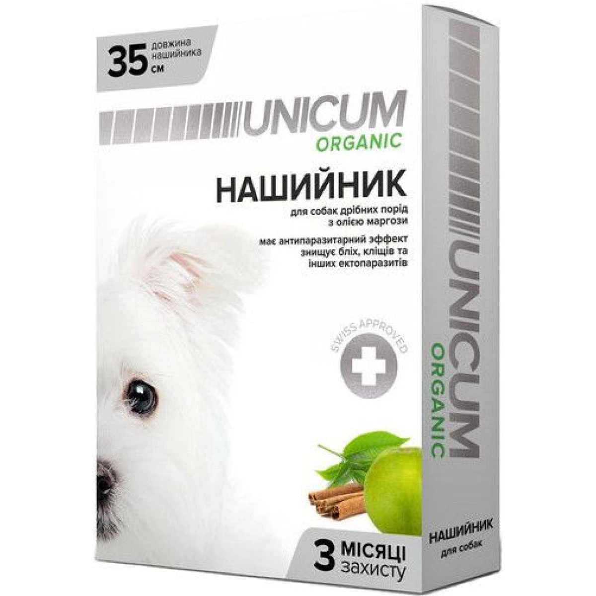 Нашийник для собак UNICUM ORGANIC, від бліх та кліщів