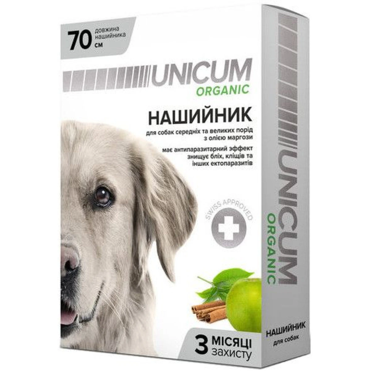 Нашийник для собак UNICUM ORGANIC, від бліх та кліщів