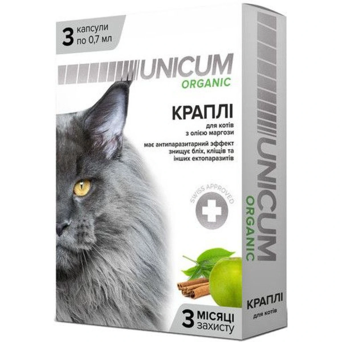 Краплі для котів UNICUM ORGANIC, на натуральній основі для відлякування бліх та кліщів