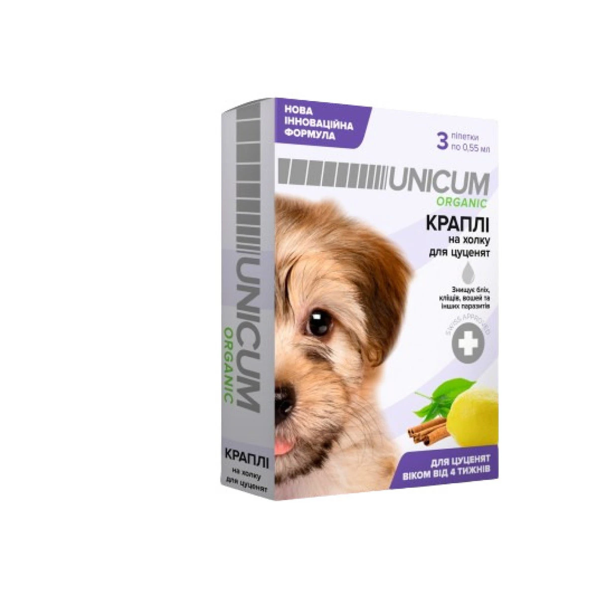 Краплі для цуценят UNICUM ORGANIC, на натуральній основі для відлякування бліх та кліщів