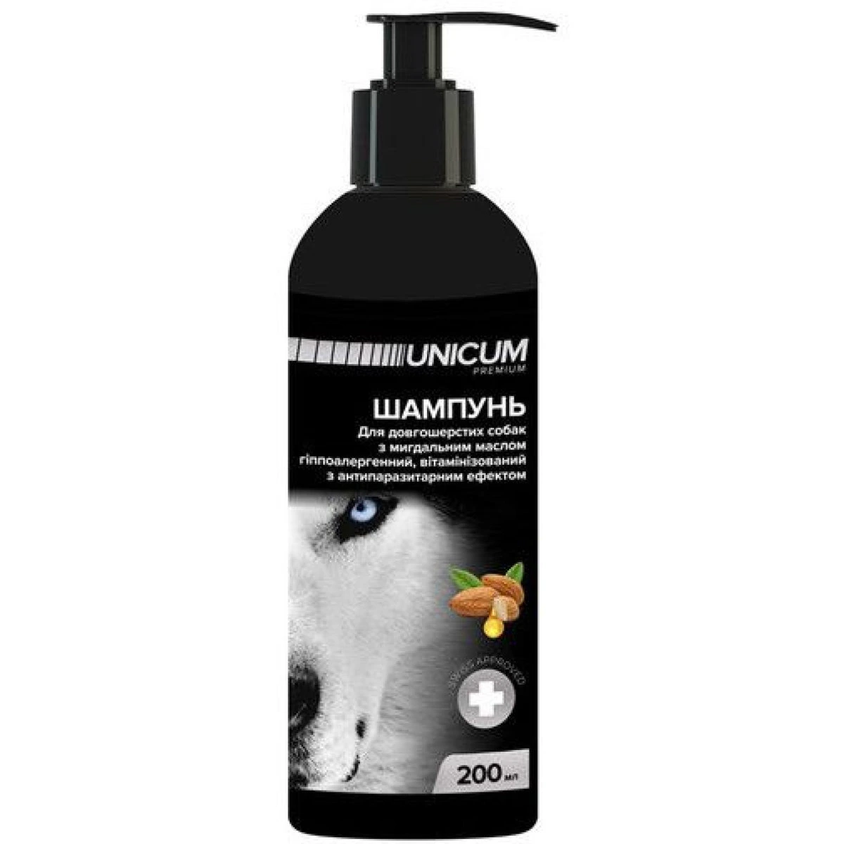 Шампунь для собак UNICUM, для довгошерстих, з мигдальним маслом