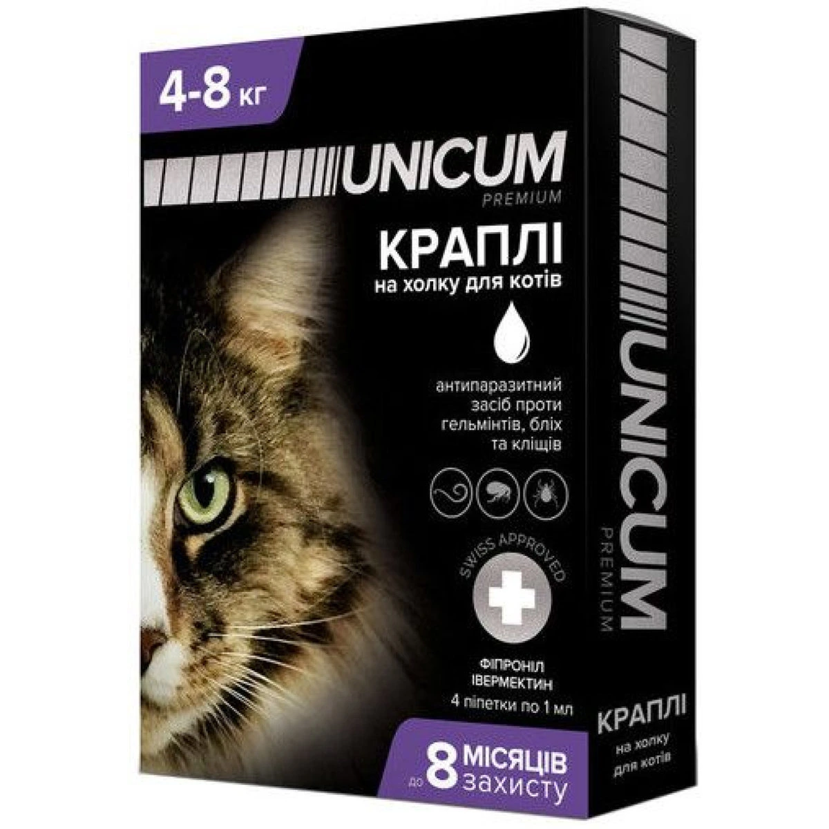 Краплі для котів Unicum COMPLEX, від бліх, кліщів та гельмінтів, 4-8 кг