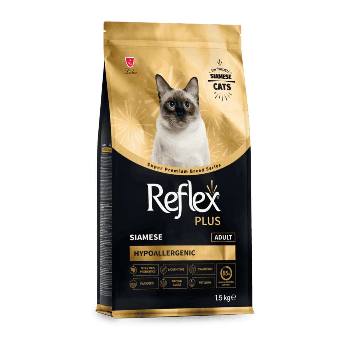 Сухий корм для дорослих котів Reflex Plus для сіамських, 1.5 кг