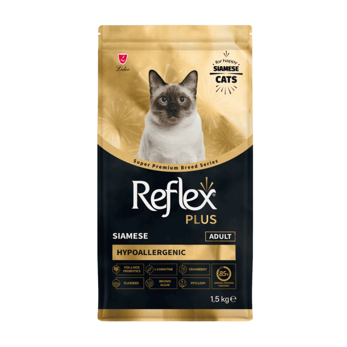 Сухий корм для дорослих котів Reflex Plus для сіамських, 1.5 кг