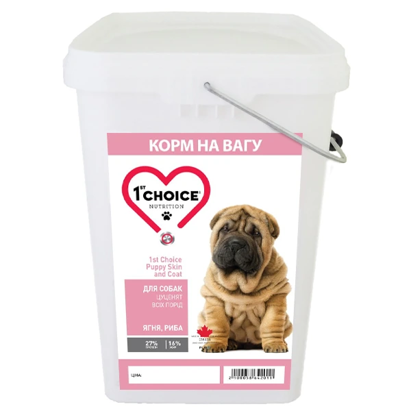 Корм для цуценят 1st Choice Puppy Skin and Coat, Ягня, Риба, 5 кг