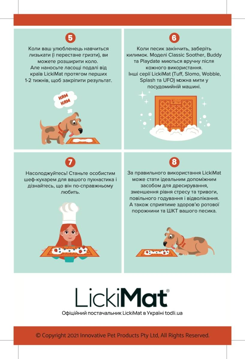 Лизальний килимок антистрес для собак LickiMat Soother XL Green, м'яка основа