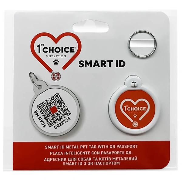 Адресник для собак та котів 1st Choice Smart ID, з QR-паспортом