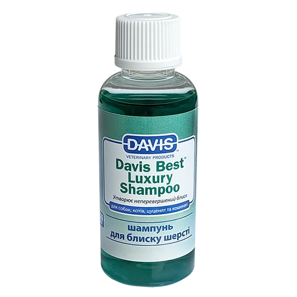 Шампунь для собак і котів Davis Best Luxury Shampoo, для блиску шерсті, концентрат