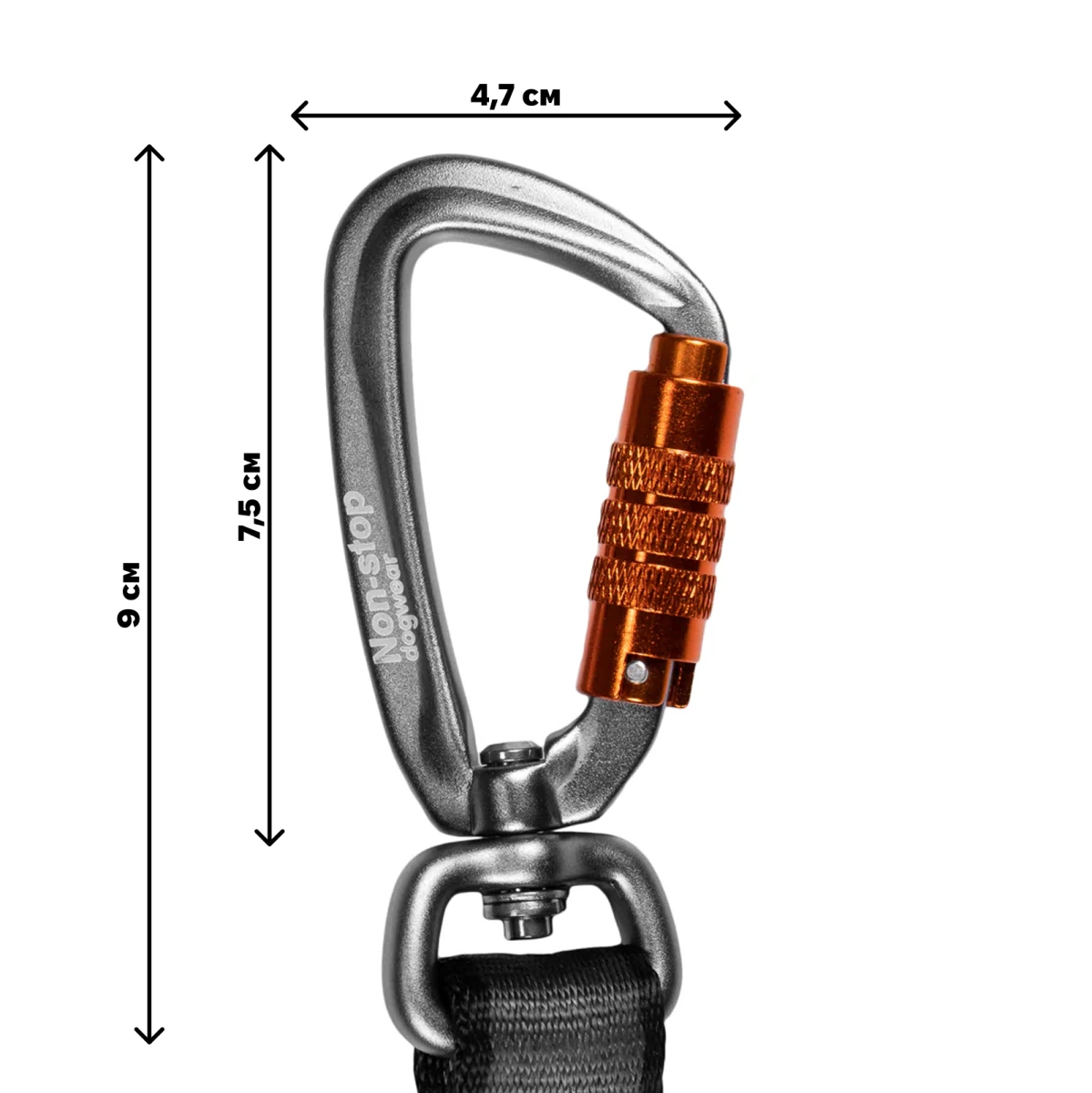 Повідець для собак Move leash Non-stop dogwear Помаранчевий 1,5 м/15 мм