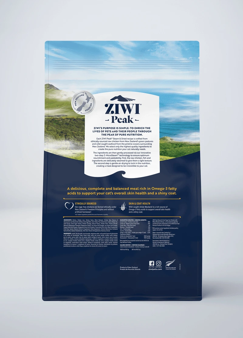 Повнораціонний сухий корм для котів Ziwi Peak Steam Dried Курка зі скумбрією 2,2 кг