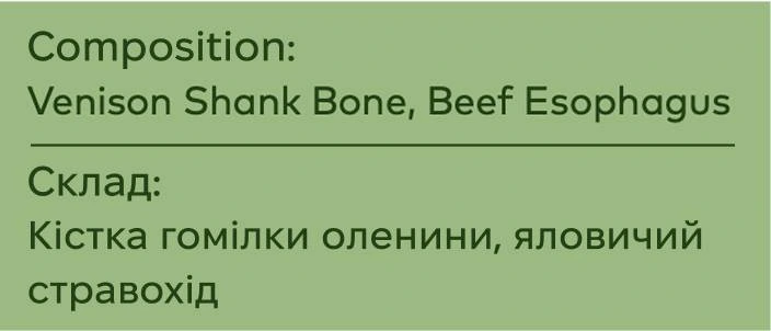 Натуральная жевательная погрызуха Ziwi 100% Кость голени оленины 195 г