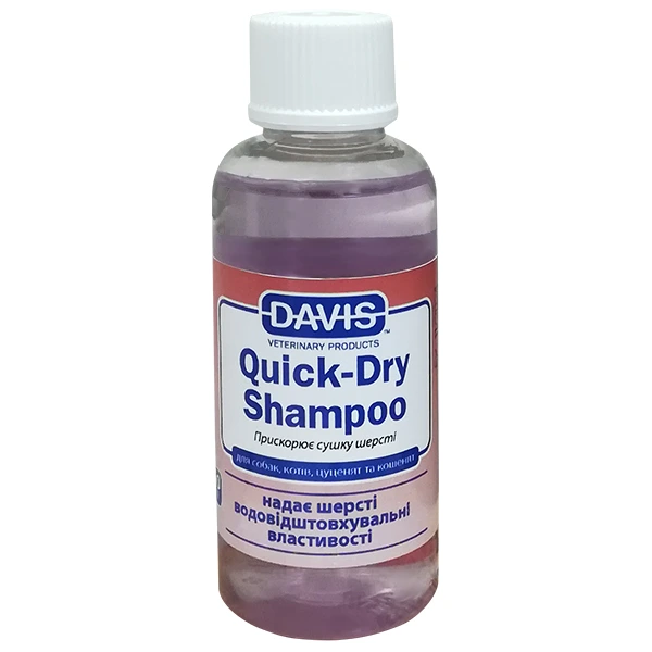 Шампунь для собак і котів Davis Quick-Dry, концентрат
