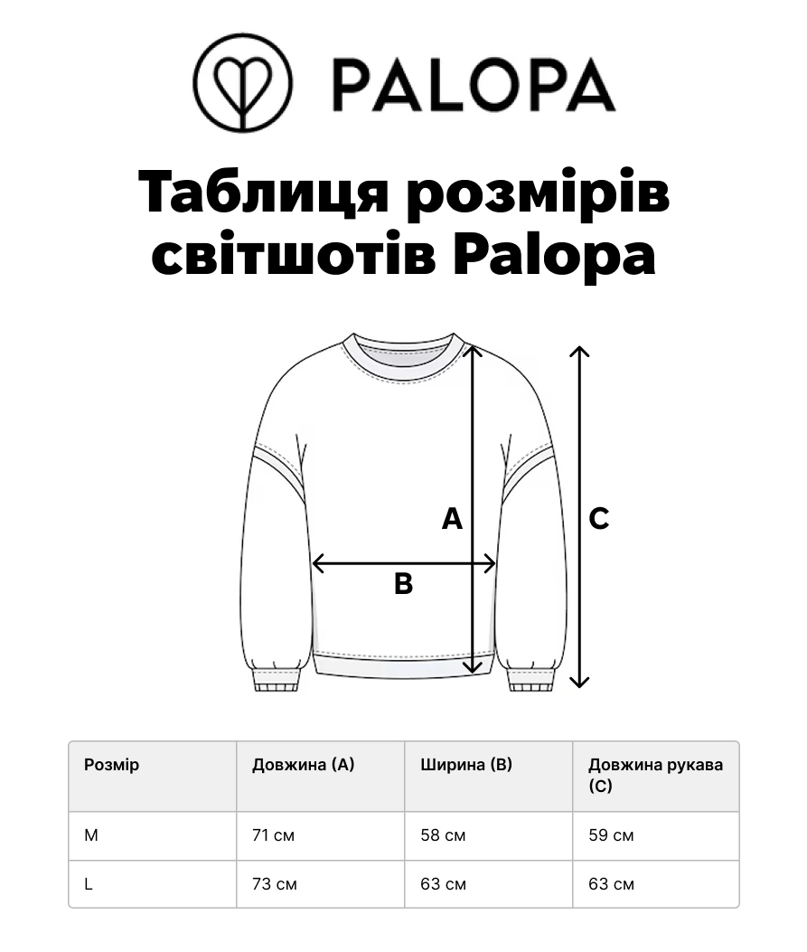 Свитшот для владельцев собак Palopa Желтый L