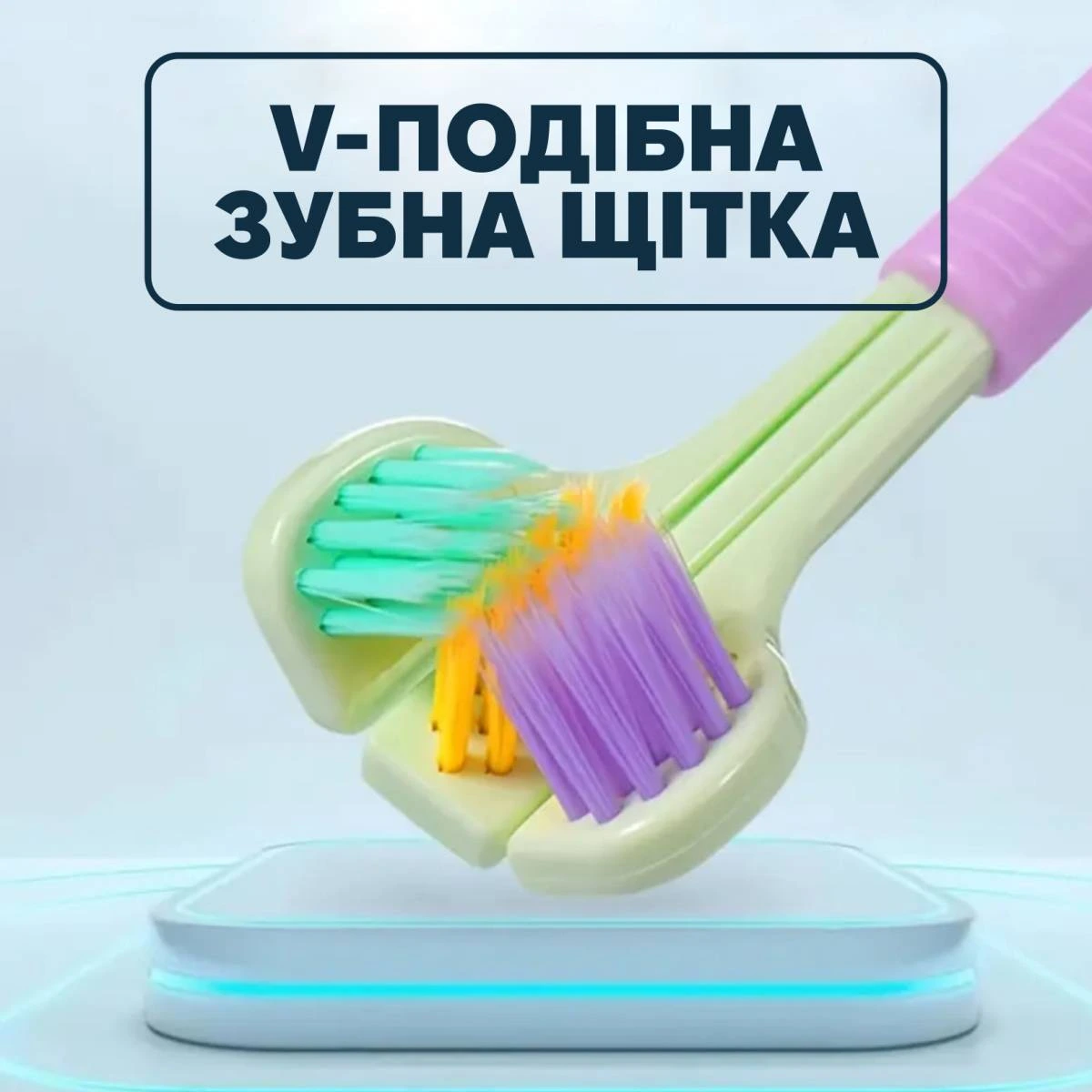 Зубна щітка для собак Todli Жовтий