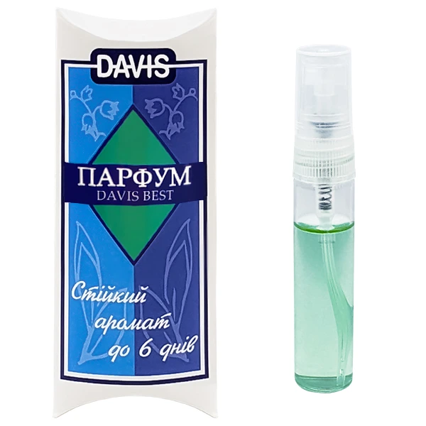 Парфум для собак Davis Davis Best, Девіс Бест