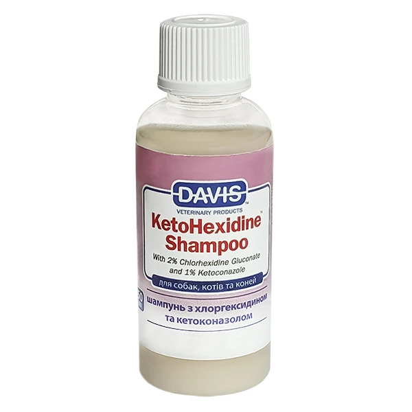 Шампунь для собак і котів Davis Veterinary KetoHexidine Shampoo, з 2% хлоргексидином та 1% кетоконазолом, 5 мл